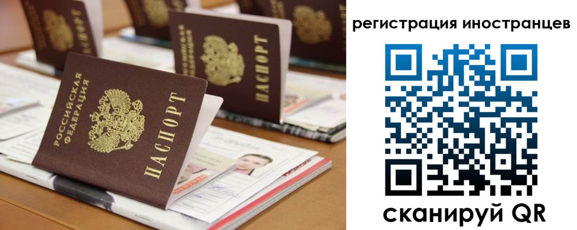 пропишу в квартире в Богучаре